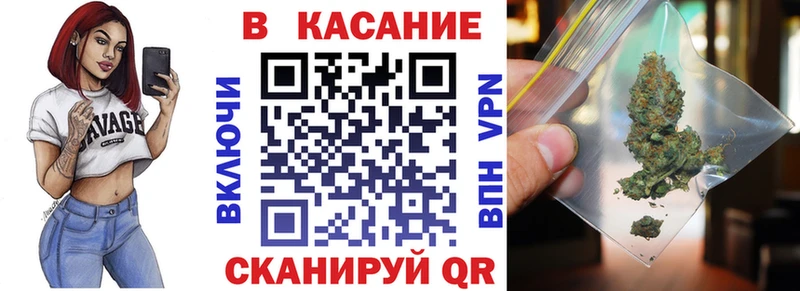 Где купить наркоту Ухта Альфа ПВП Меф ГАШИШ Каннабис