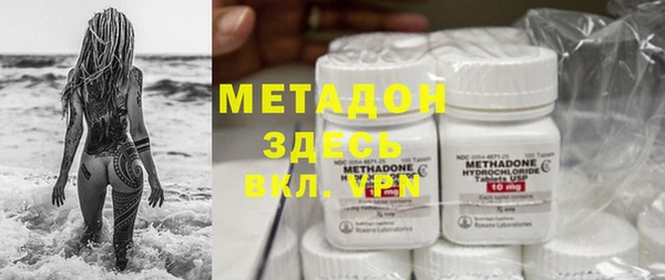 дурь Алексеевка
