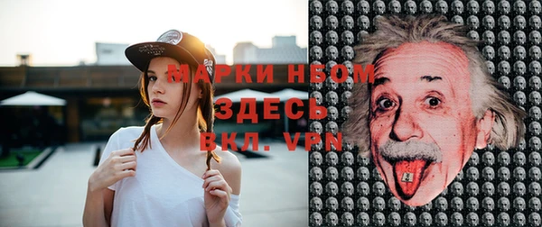 дурь Алексеевка