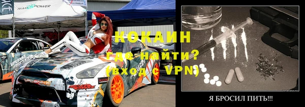 дистиллят марихуана Абдулино