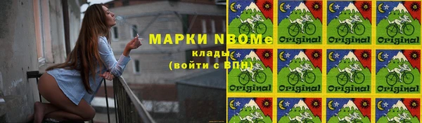 дурь Алексеевка