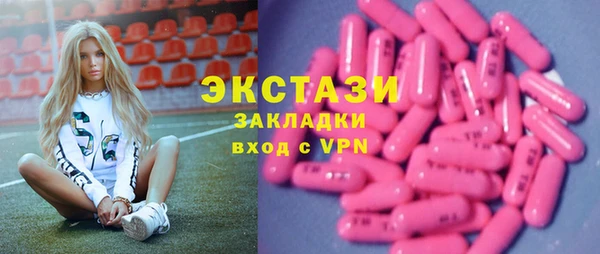 дистиллят марихуана Абдулино