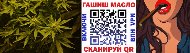 дарнет шоп  Ухта  Дистиллят ТГК гашишное масло 